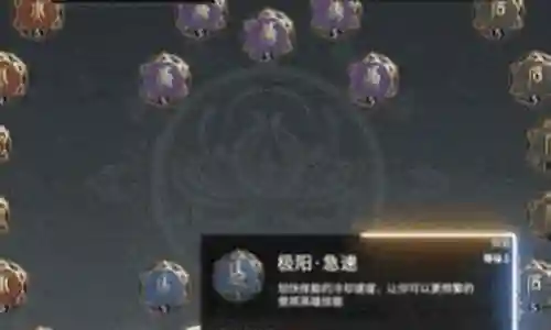 顾清寒怎么搭配阵容最强
