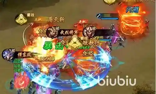 攻城天下武魂试炼阵容搭配