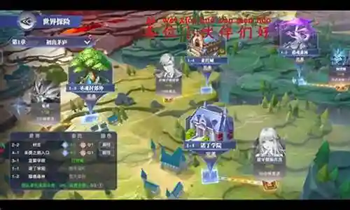 悬赏暗器队阵容搭配图片