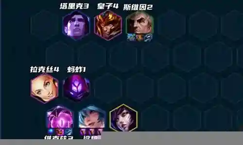 合作法师阵容推荐搭配