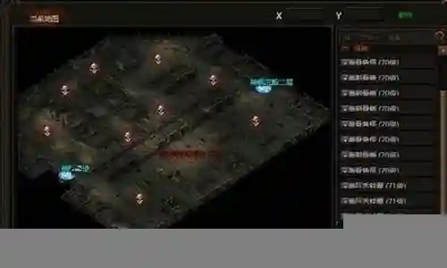 遗迹魔窟阵容推荐搭配攻略