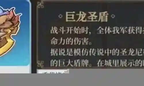 纯白和弦乐阵容搭配图片