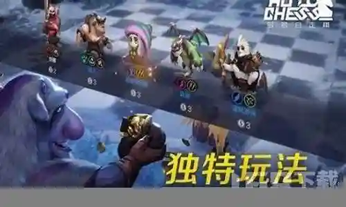 如何重选占星者阵容搭配