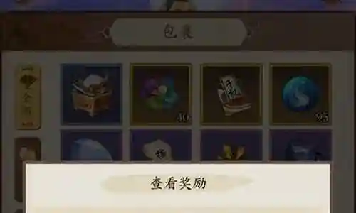 奇门战印搭配什么阵容