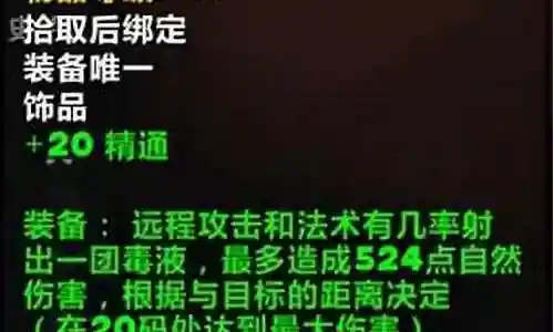 射击之王推荐阵容搭配图