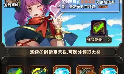 幻境黎明阵容搭配攻略最新