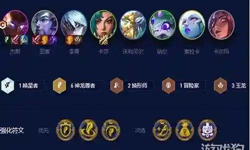 冒险杰斯阵容搭配推荐