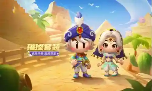 霓裳之夜阵容搭配攻略图