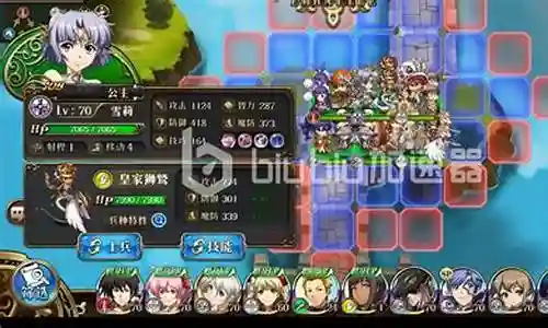 梦幻少女怎么搭配阵容最好