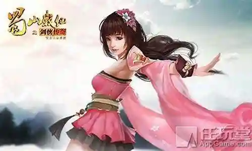 蜀山传奇神将搭配阵容大全