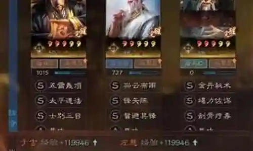 门将最佳反击阵容搭配最新