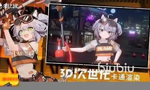 双生侠影阵容怎么搭配