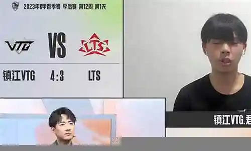 巅峰对决最佳阵容搭配