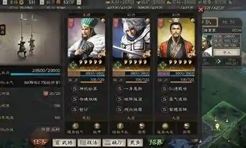 天枪阵容搭配强不强