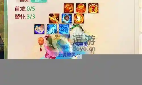 灵兽比斗搭配阵容