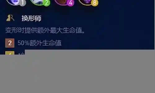 新赛季阵容搭配图片