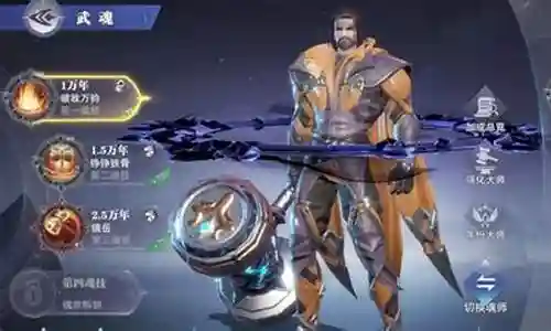 红二邪月阵容搭配