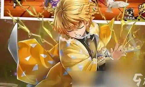 猎鬼人怎么搭配阵容