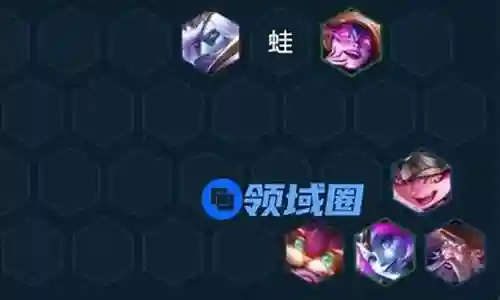 法师救赎娜美阵容搭配