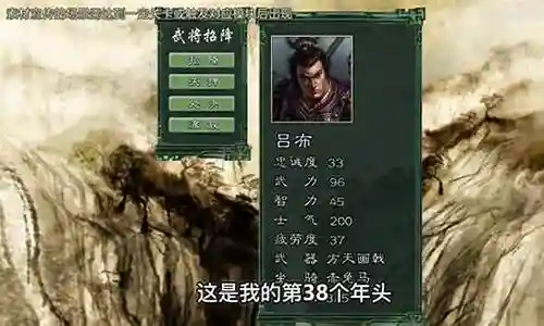 单机游戏最强阵容搭配推荐