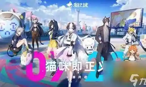 晚安童话搭配阵容推荐图