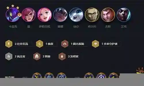 暴杀螳螂阵容搭配图