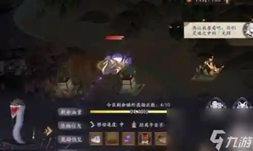 决战邪神阵容搭配图解