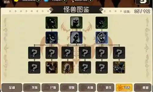 青春物语搭配阵容攻略最新