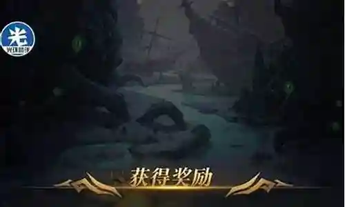 魔术国王阵容搭配图片高清