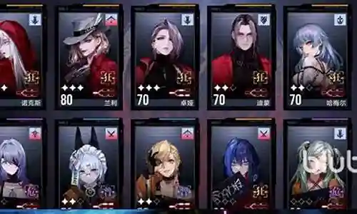 无期迷途6个阵容搭配