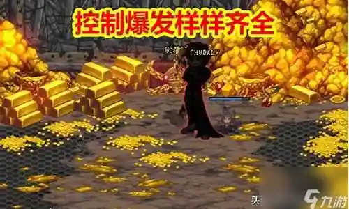 佣兵最强铭文搭配阵容最新