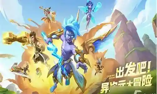 格斗世界最强阵容搭配表