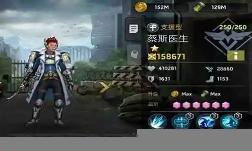致命打击阵容搭配推荐平民