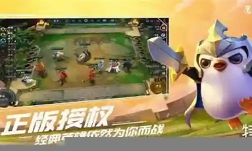 驯龙炮手阵容玩法搭配