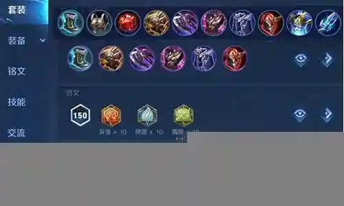 铠加关羽搭配什么阵容