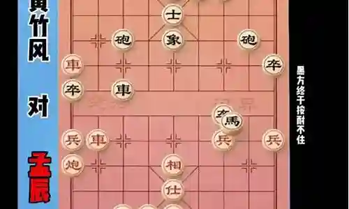最新下棋阵容搭配推荐7.5
