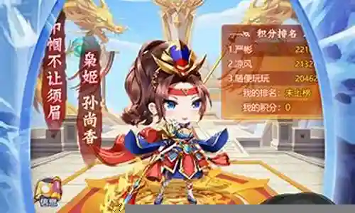 泡泡狂想曲阵容搭配