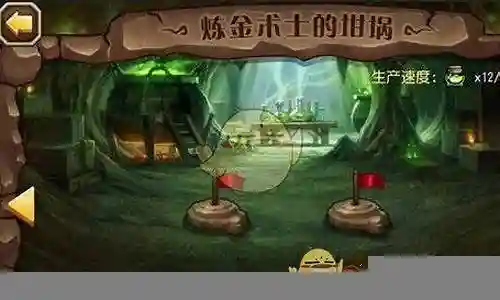 刀塔传奇守矿阵容