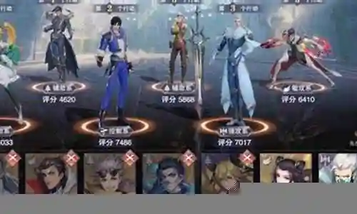玉天心和小白阵容搭配