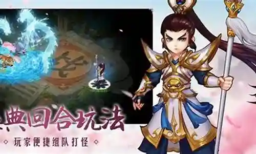 仙灵觉醒最强阵容搭配