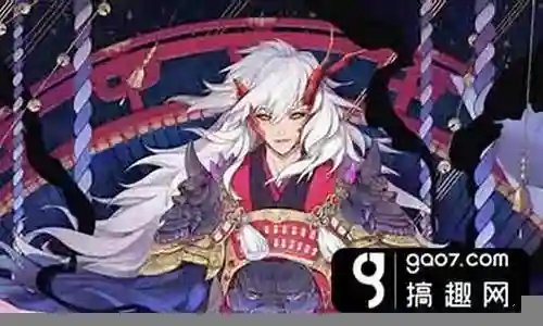 茨木双拉条阵容