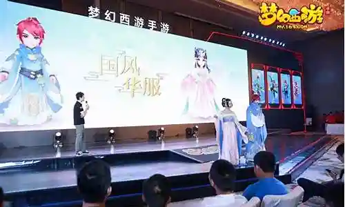 2018梦幻西游695开组合