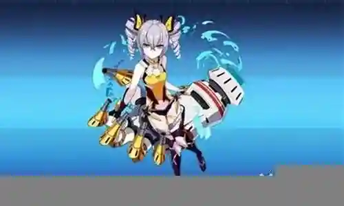 山吹辅助武器