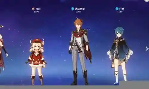 原神水队阵容搭配图鉴
