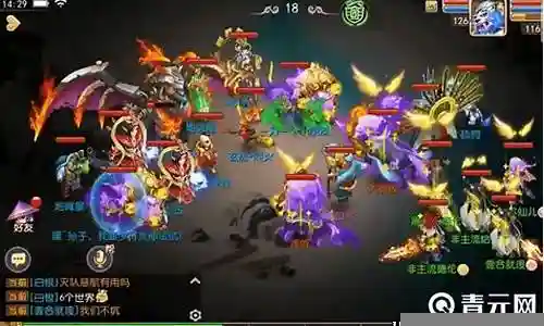 梦幻手游阵容