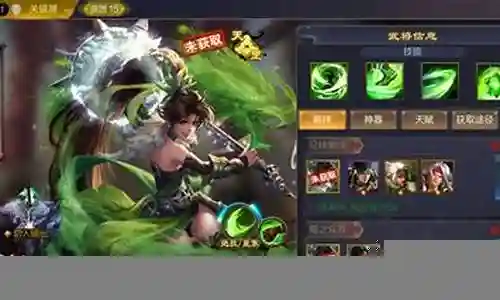 攻城天下关银屏阵容搭配