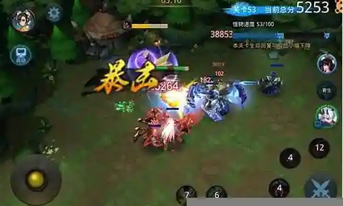 乱斗西游 81篝火阵容