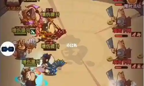咸鱼之王满级吸血阵容搭配