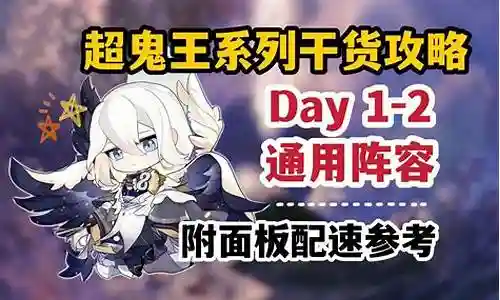 茶几大舅阵容