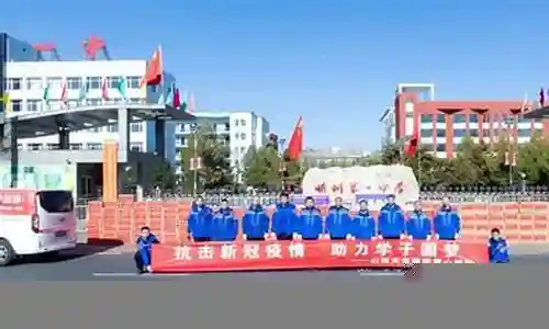 忻州附中初中老师阵容